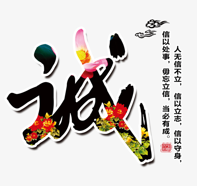 龙圩要账公司