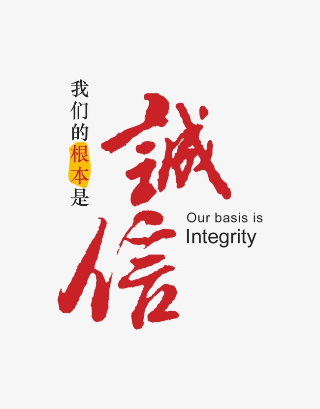 龙圩收账公司